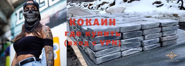 скорость mdpv Волосово